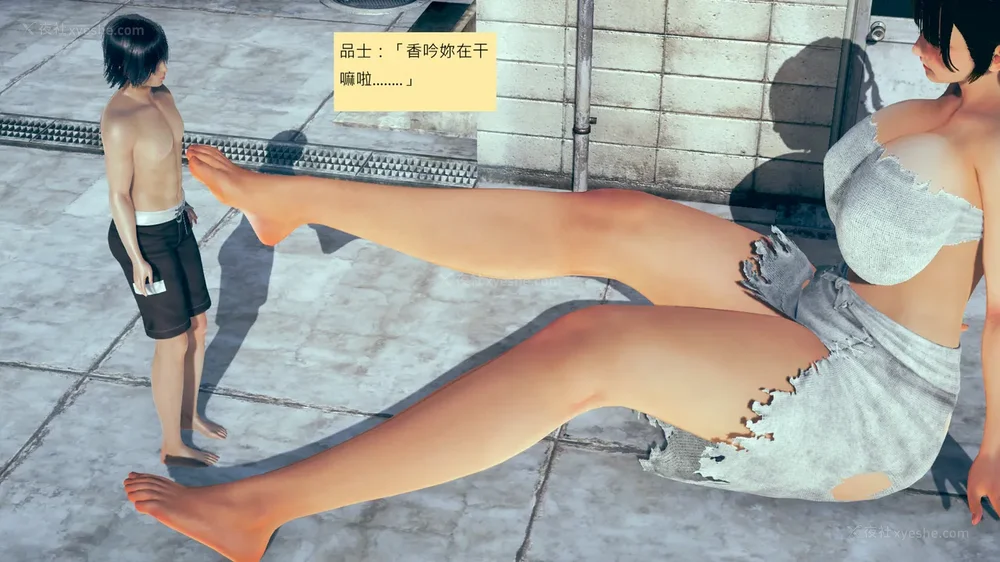 1014P - 長高的祈願 11-20