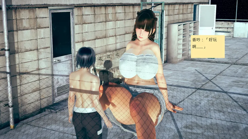 1015P - 長高的祈願 11-20