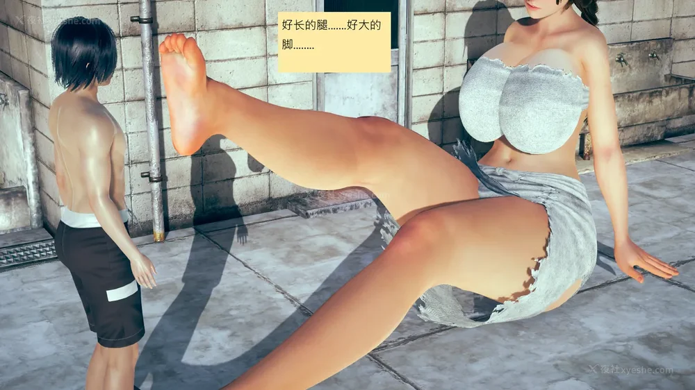 1017P - 長高的祈願 11-20