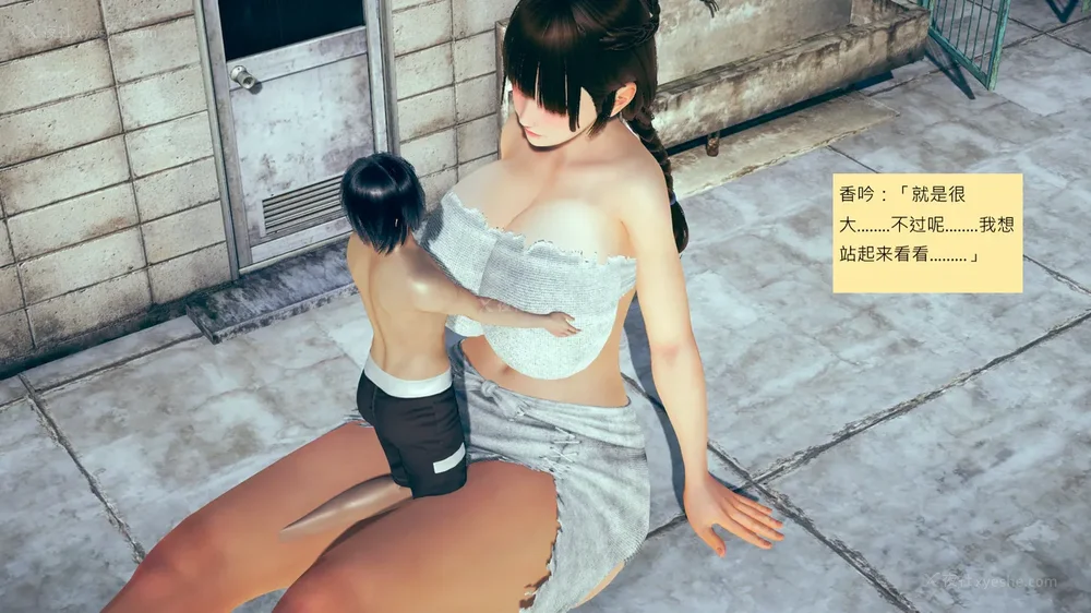 1021P - 長高的祈願 11-20