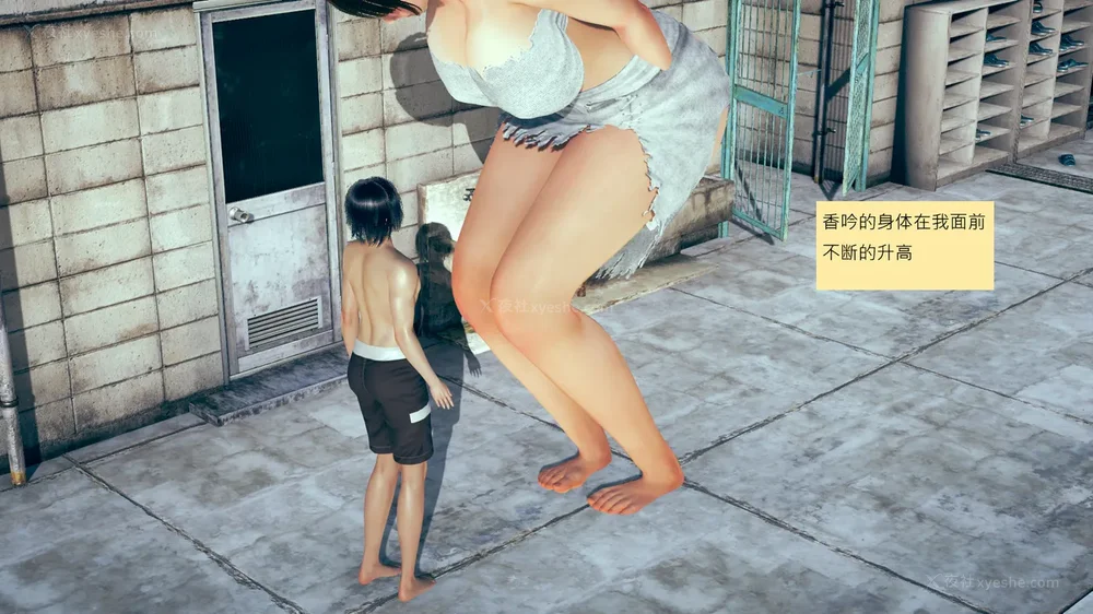 1023P - 長高的祈願 11-20