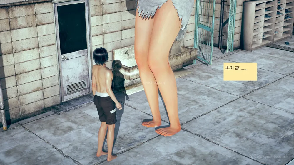 1025P - 長高的祈願 11-20