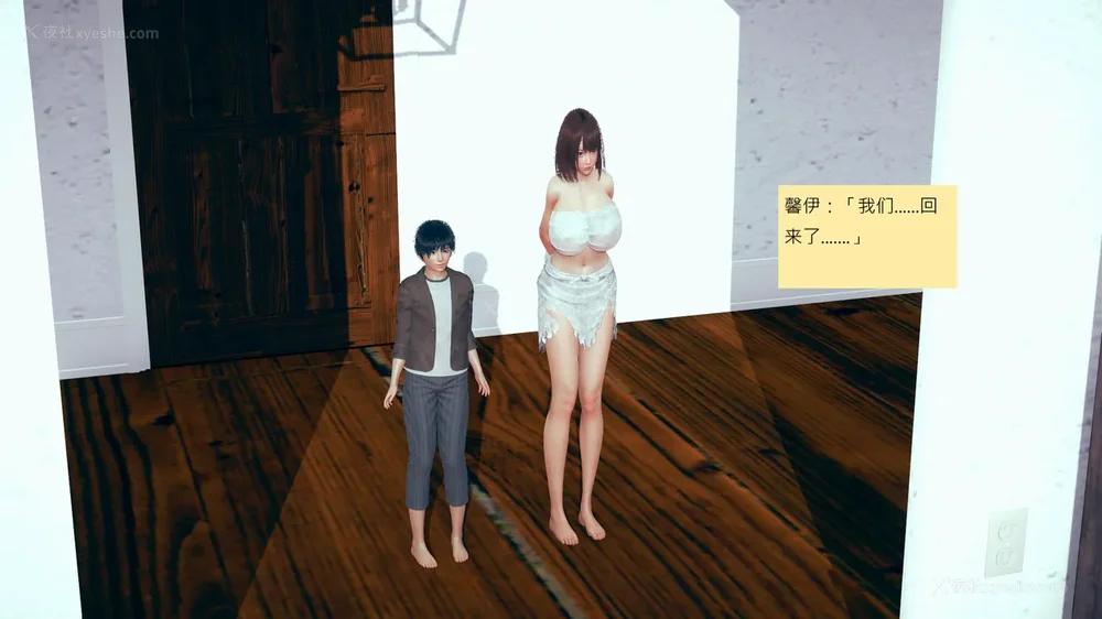 1034P - 長高的祈願 11-20