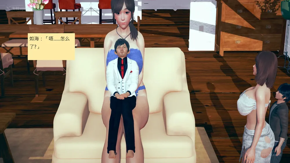 1050P - 長高的祈願 11-20