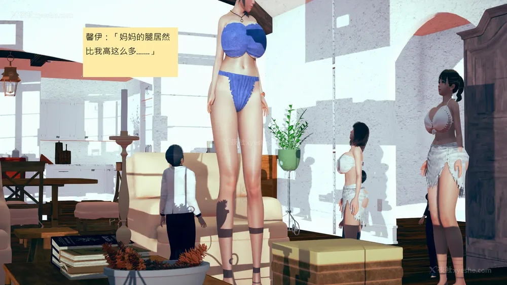 1059P - 長高的祈願 11-20