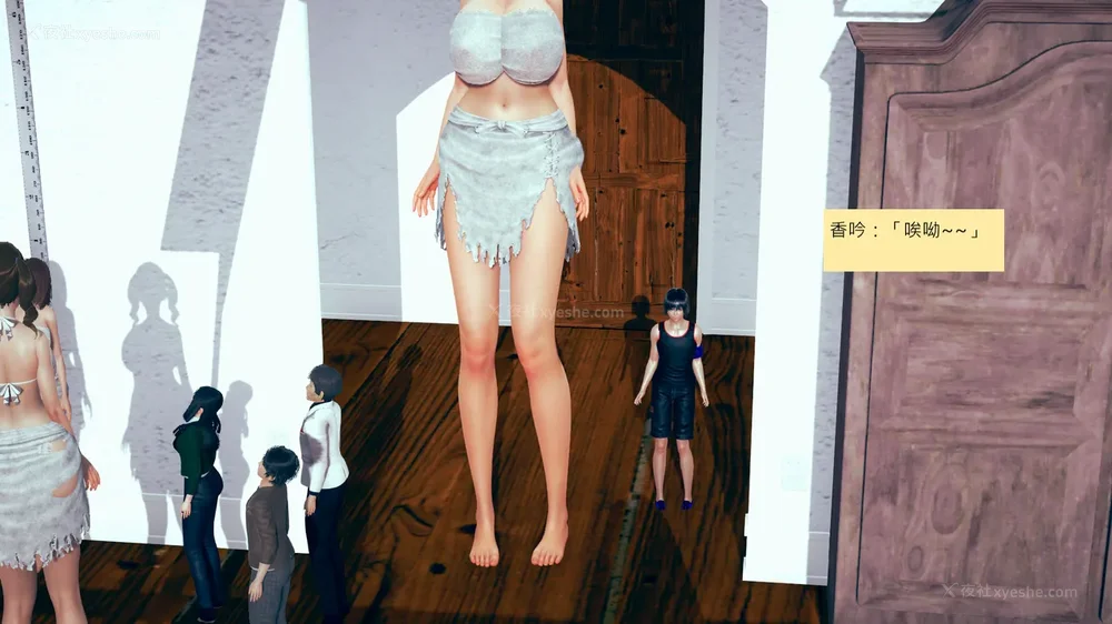 1062P - 長高的祈願 11-20