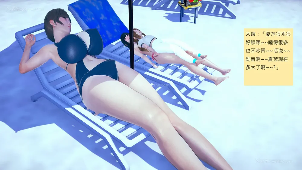 1098P - 長高的祈願 11-20