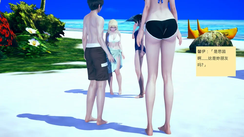 1115P - 長高的祈願 11-20