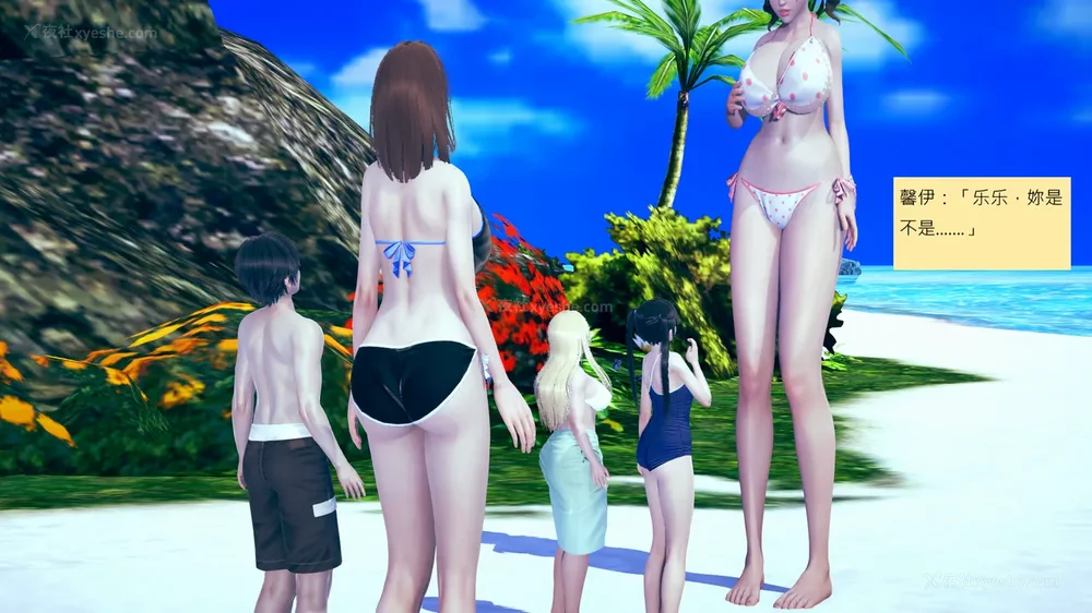 1122P - 長高的祈願 11-20