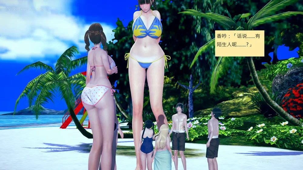 1135P - 長高的祈願 11-20