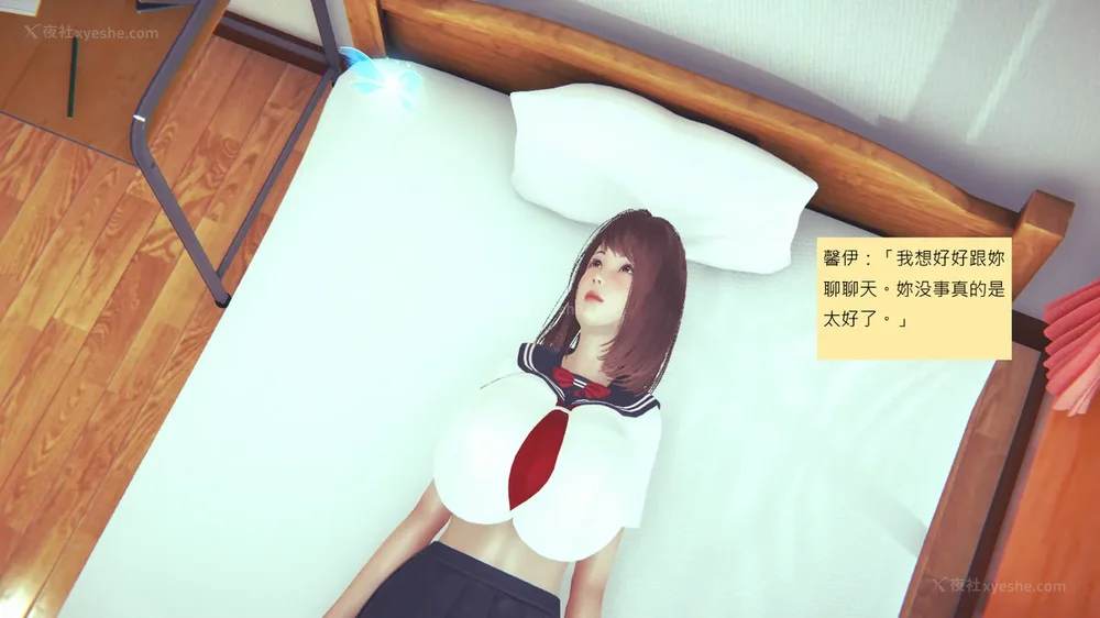 1150P - 長高的祈願 11-20