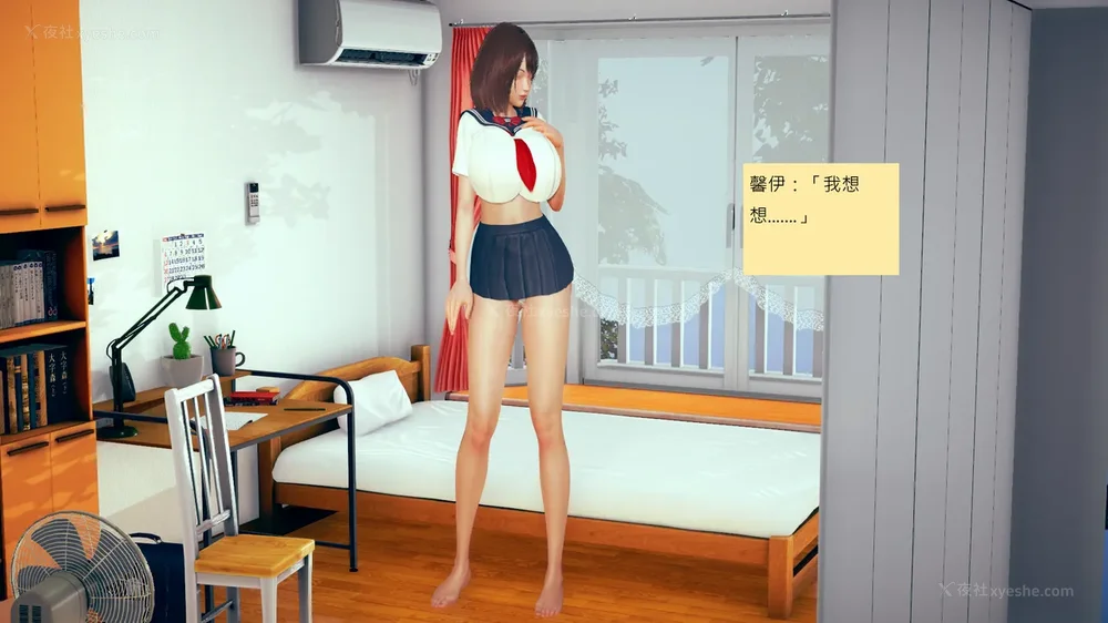 1158P - 長高的祈願 11-20