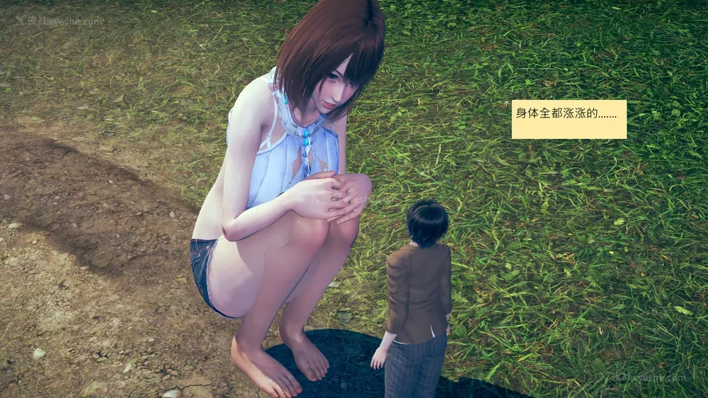 121P - 長高的祈願 11-20