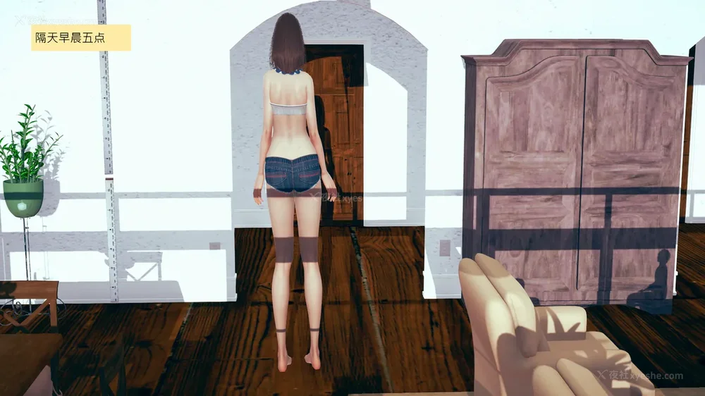 2P - 長高的祈願 11-20