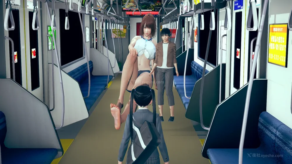 25P - 長高的祈願 11-20