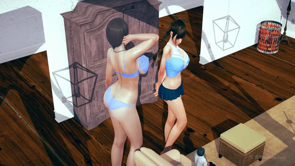 262P - 長高的祈願 11-20