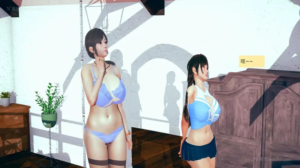 281P - 長高的祈願 11-20