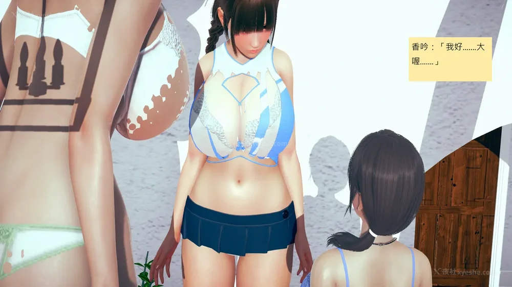 315P - 長高的祈願 11-20