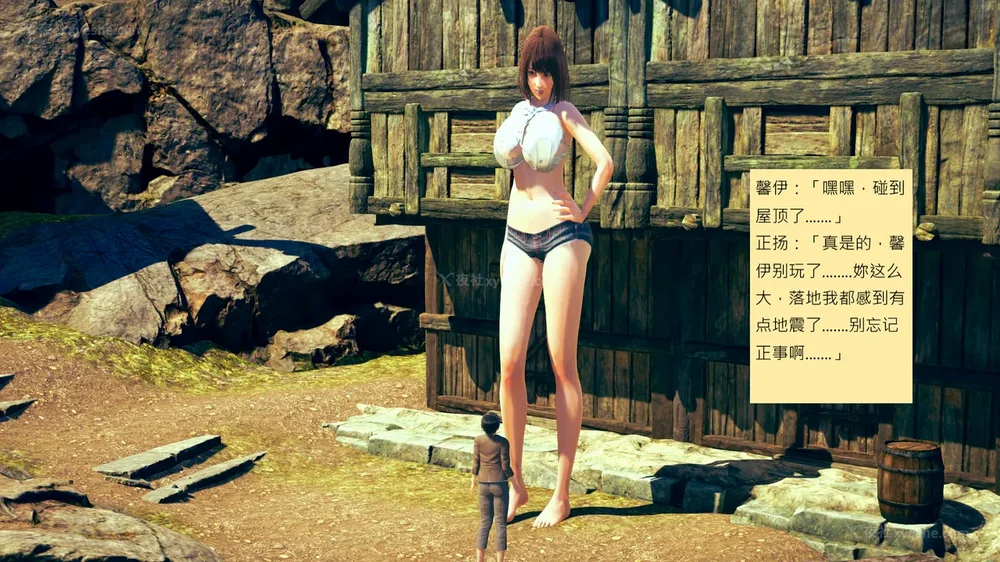 370P - 長高的祈願 11-20