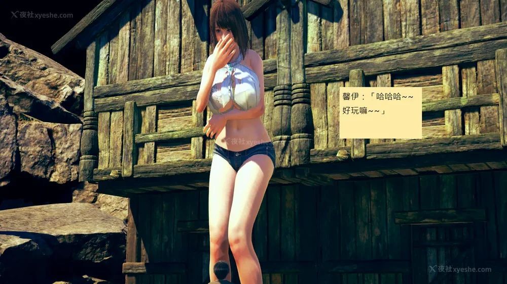 371P - 長高的祈願 11-20