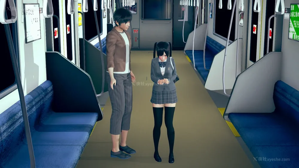 38P - 長高的祈願 11-20