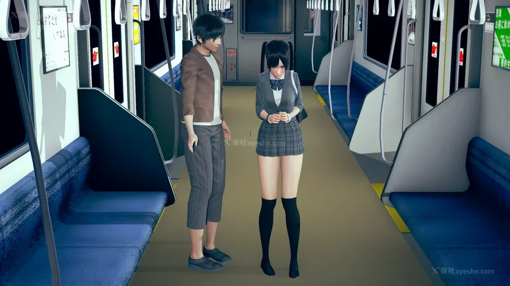 40P - 長高的祈願 11-20