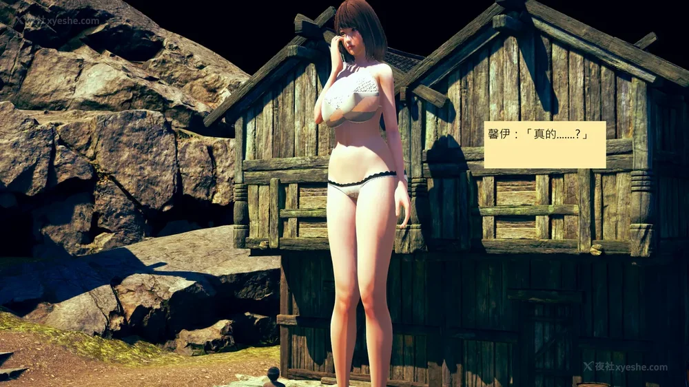 401P - 長高的祈願 11-20