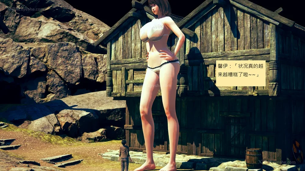 403P - 長高的祈願 11-20