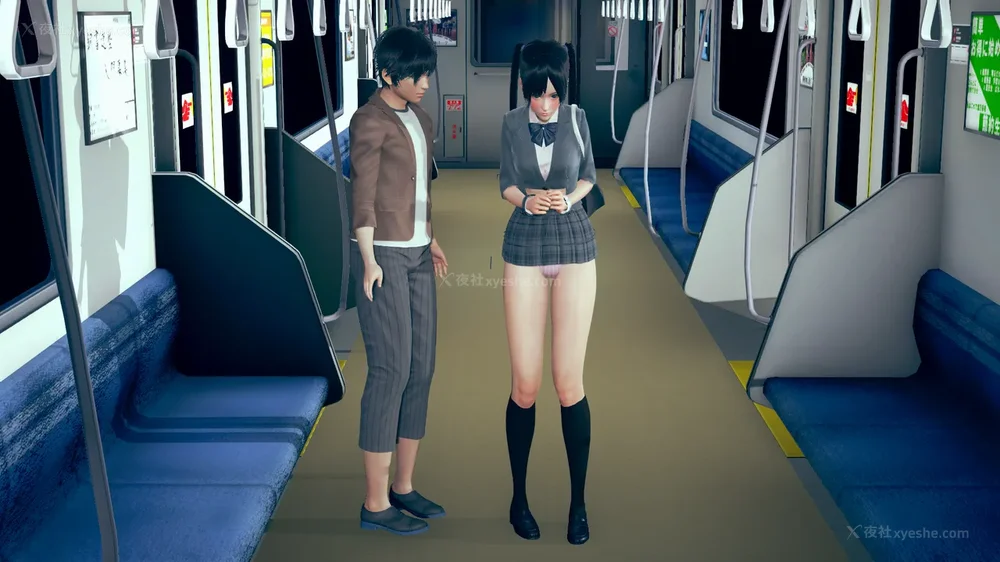 41P - 長高的祈願 11-20