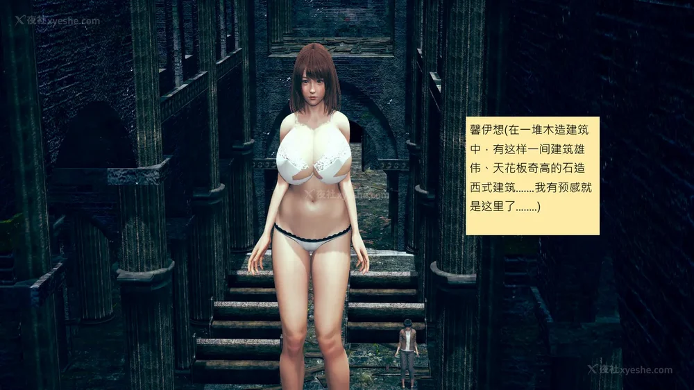 412P - 長高的祈願 11-20