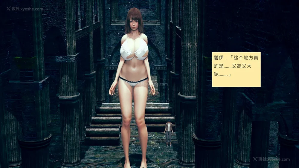 413P - 長高的祈願 11-20