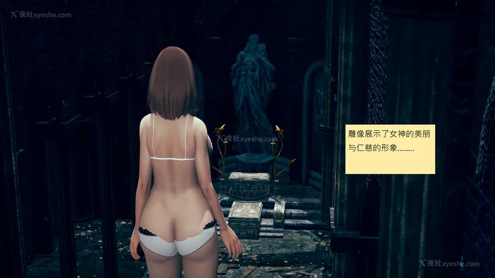 416P - 長高的祈願 11-20