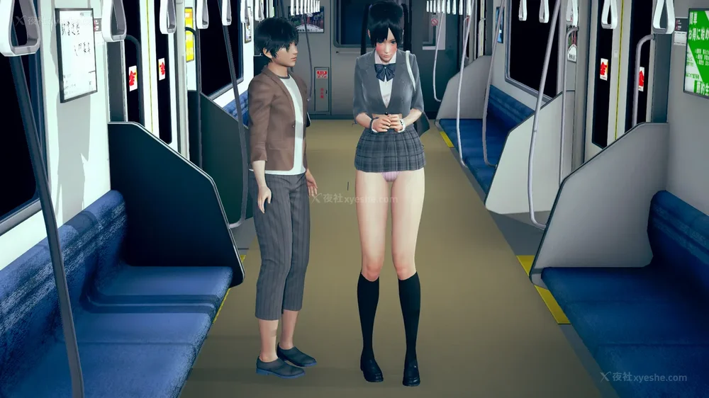 42P - 長高的祈願 11-20