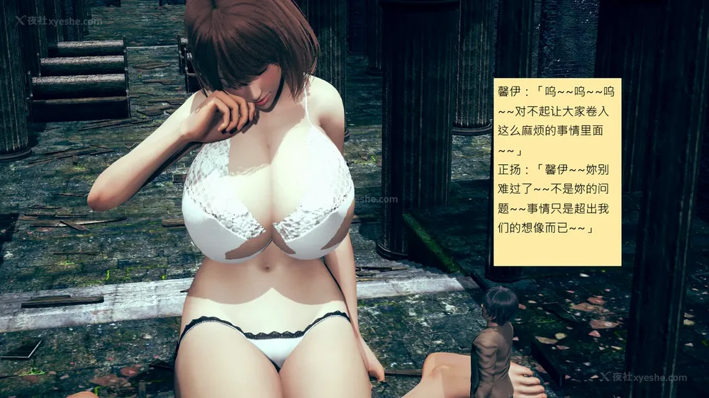 425P - 長高的祈願 11-20