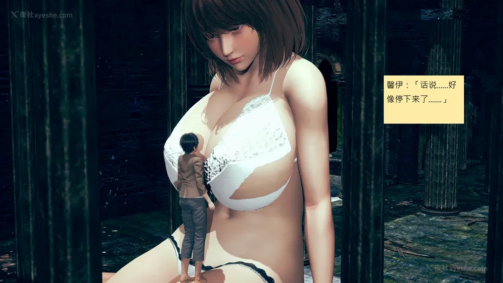 450P - 長高的祈願 11-20