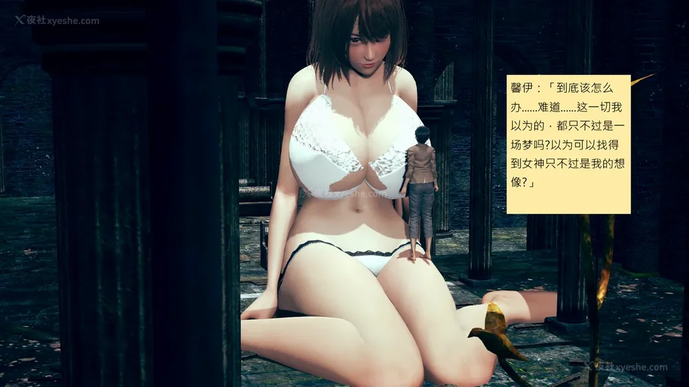 453P - 長高的祈願 11-20