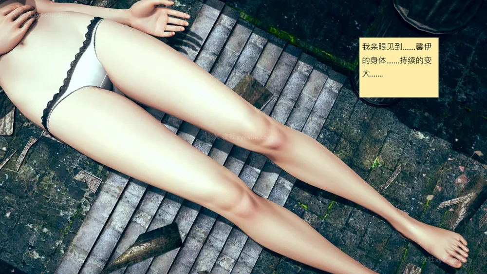 464P - 長高的祈願 11-20