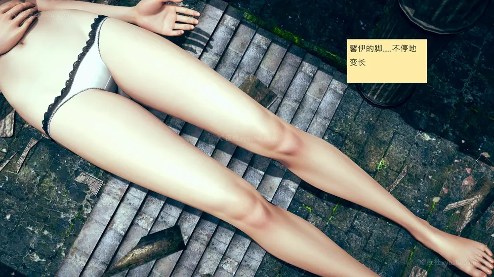 465P - 長高的祈願 11-20