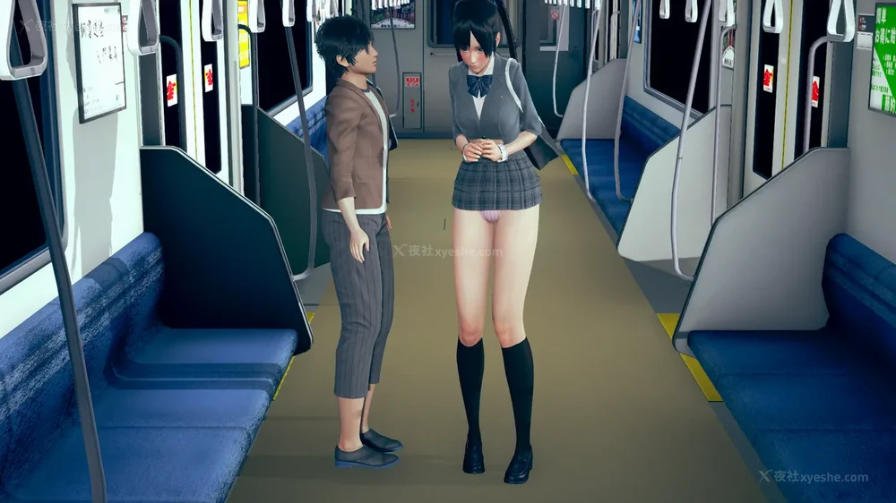 47P - 長高的祈願 11-20