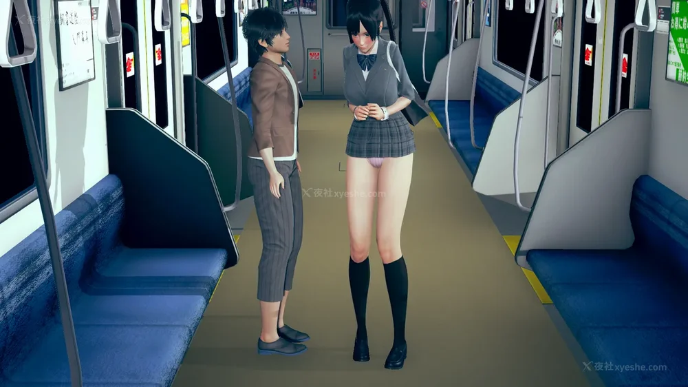 49P - 長高的祈願 11-20