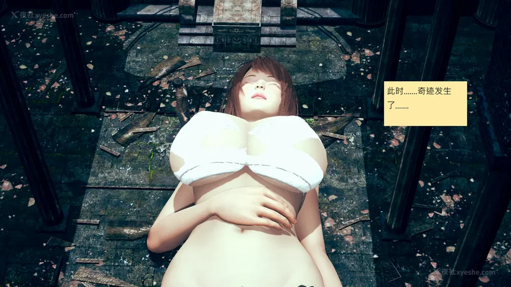 496P - 長高的祈願 11-20