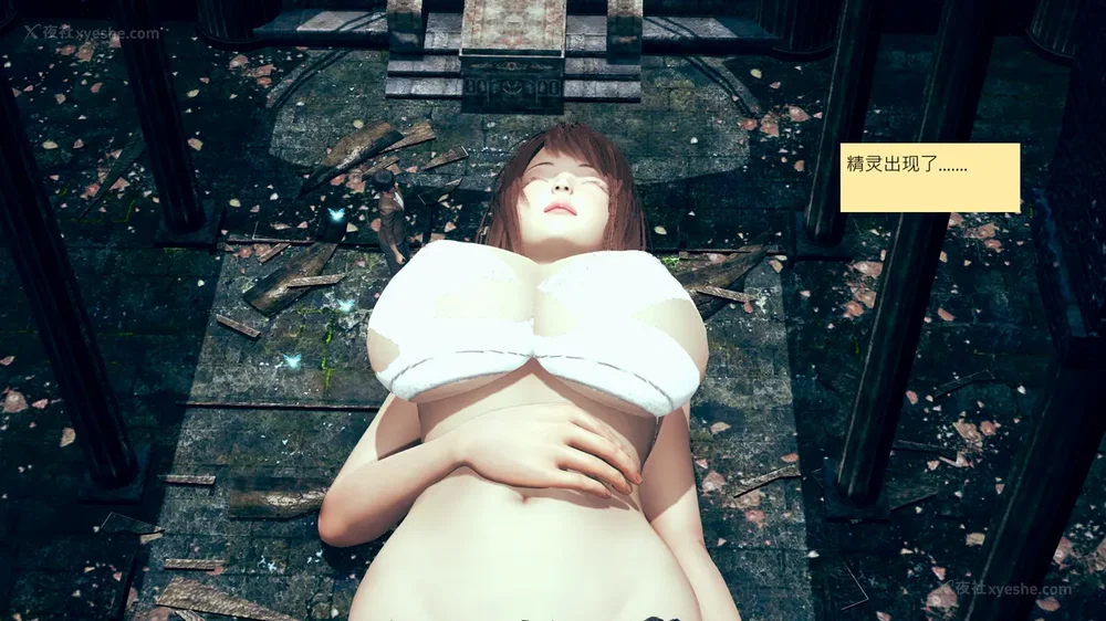 497P - 長高的祈願 11-20