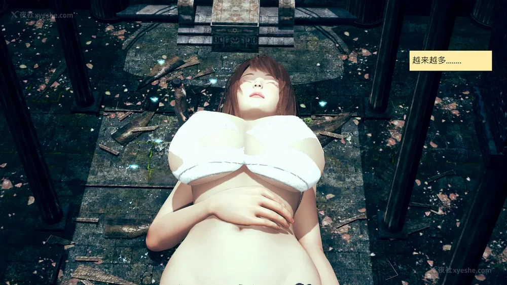 498P - 長高的祈願 11-20