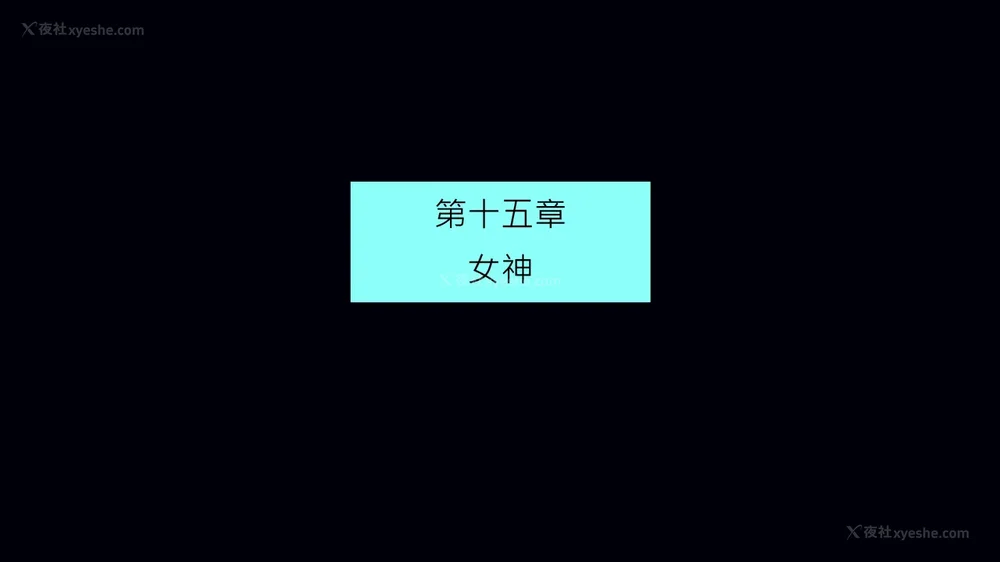 507P - 長高的祈願 11-20