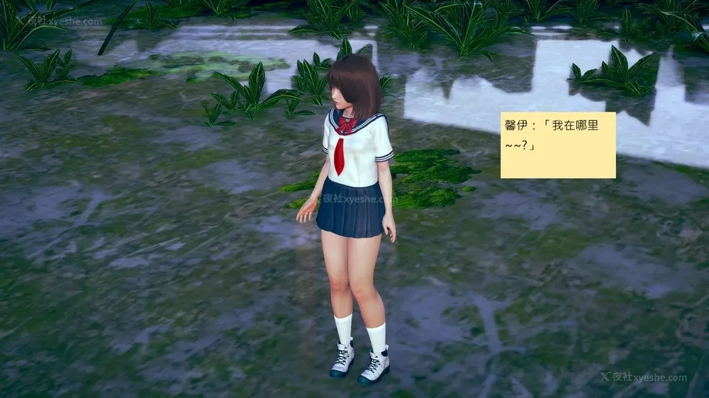 511P - 長高的祈願 11-20