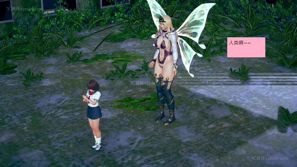 515P - 長高的祈願 11-20