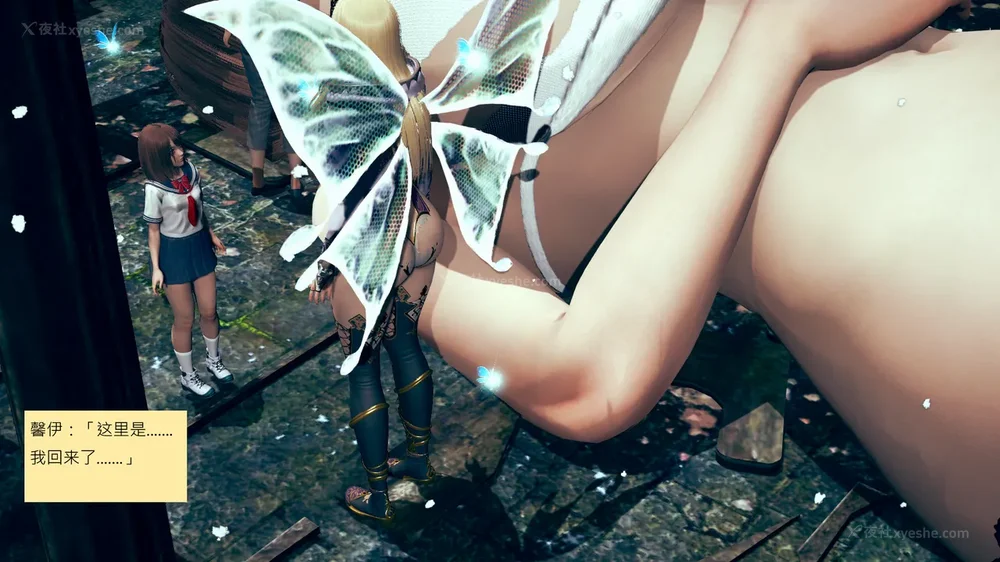 544P - 長高的祈願 11-20