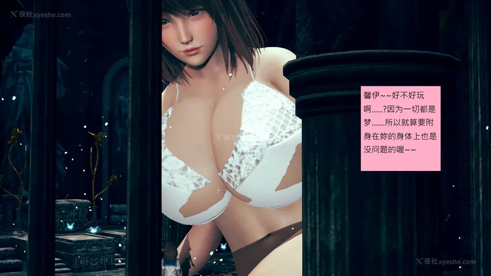 560P - 長高的祈願 11-20