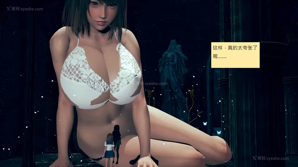 565P - 長高的祈願 11-20