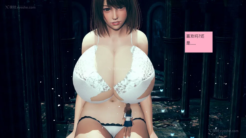 570P - 長高的祈願 11-20